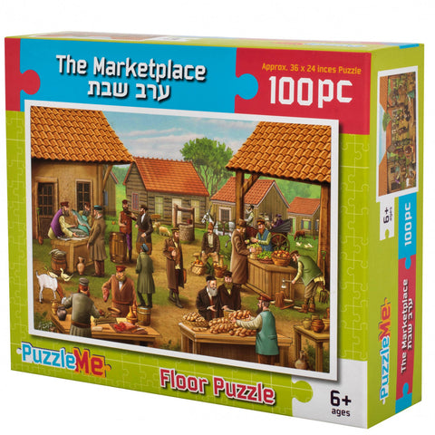 The Marketplace Puzzle 100 pcs