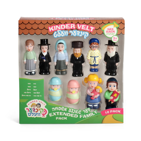 Kindervelt Extended Family Pack