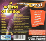 A World of Middos -Devarim (English) - Toys 2 Discover - 2