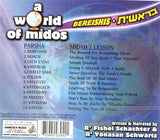 A World of Middos  - Bereishis (English) - Toys 2 Discover - 2