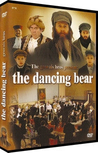 The Dancing Bear