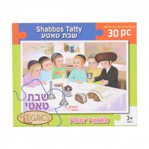Shabbos Tatty Puzzle