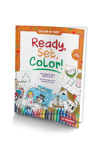 BZ Kinder Ready Set Color, Color By Dot