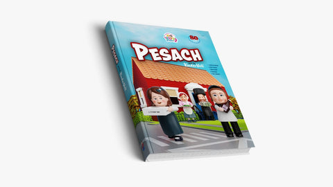 Kindervelt Pesach Book (English)