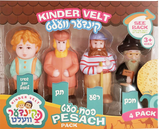 Kindervelt - Pesach Arba Banim Set