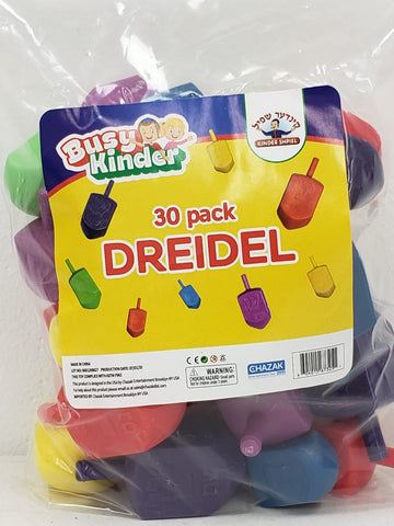 Busy Kinder 30 Pk Dreidel