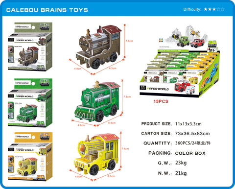 3D Puzzle Train