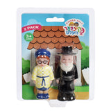 Kindervelt 2 Pack - Zeidy & Bobby