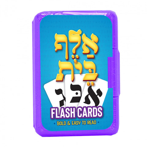 Alef Beis Flash Cards