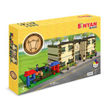 School Binyan Blocks 1200 Pcs