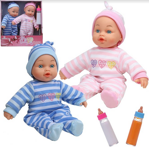12 Inch Twin Baby Dolls