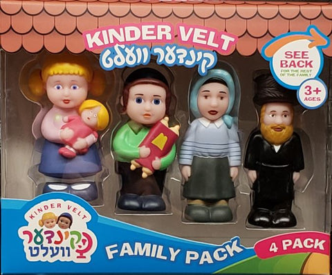 Kindervelt Family Pack