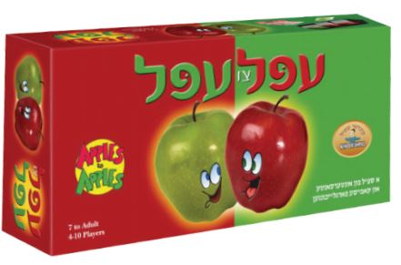 Apples to Apples