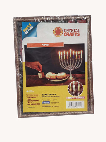 Crystal Crafts Chanukah