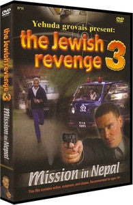 Jewish Revenge 3