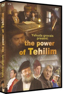 Power of Tehillim