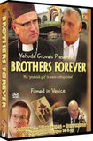 Brothers Forever - Toys 2 Discover