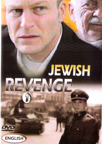 Jewish Revenge 1