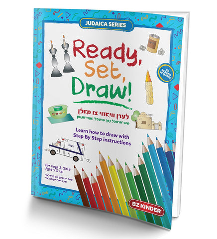 Ready Set Draw JEWISH Step By Step Drawing Book With 12 Colored Pencils, Jewish Judaica Series