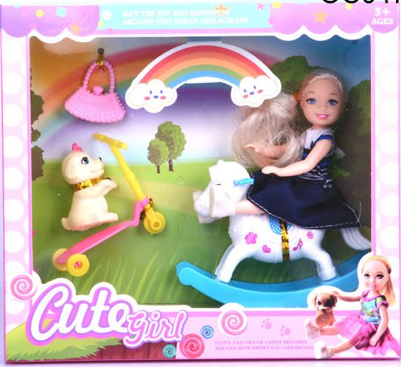 Fun Set Toys 2 Discover