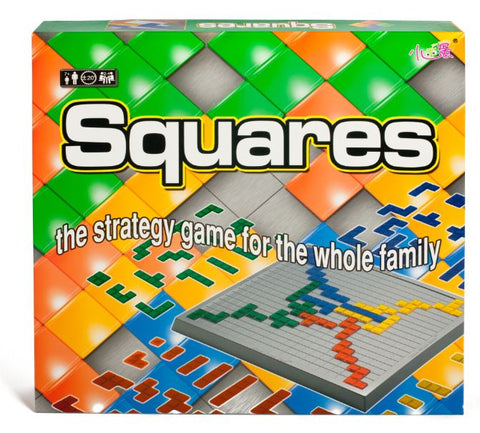 Squares Game