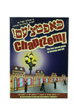 Chaptzem! - Toys 2 Discover