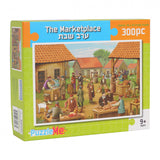 The Marketplace Puzzle  300pc