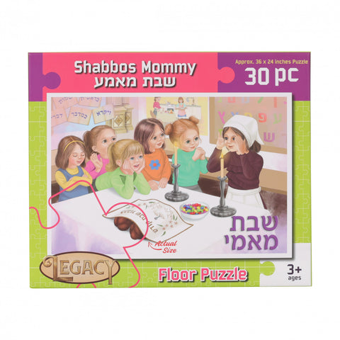 Shabbos Mommy Puzzle 30 pcs