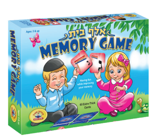 Alef Bais Memory Game