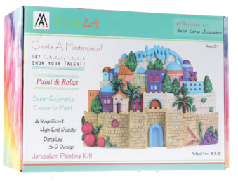 Jerusalim Painting Kit