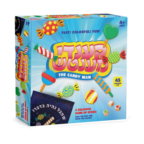 Candy Man Game